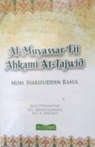 Produk Al-Muyassar Fii Tajwid