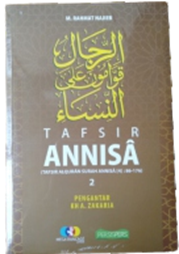 Produk Tafsir Annisa 2