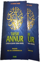 Produk Tafsir Annur