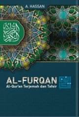 Produk Al-Quran Terjemah dan Tafsir AL-FURQAN