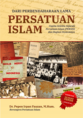 Produk Dari Perbendaharaan Lama PERSIS